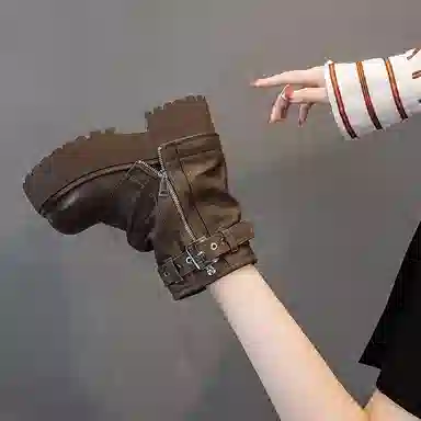 PU Chelsea Platform Boots