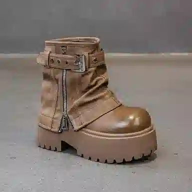 PU Chelsea Platform Boots