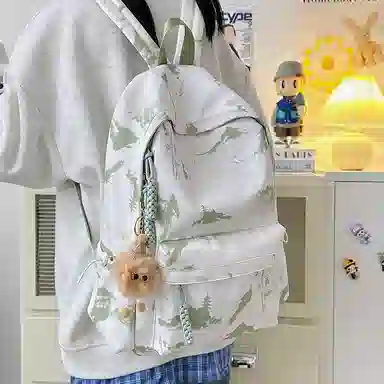 Dibai Nylon Backpack