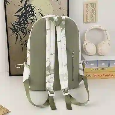 Dibai Nylon Backpack