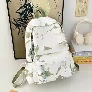 Dibai Nylon Backpack