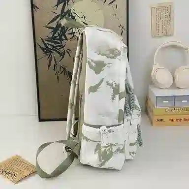 Dibai Nylon Backpack