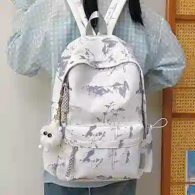 Dibai Nylon Backpack