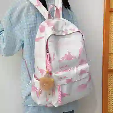 Dibai Nylon Backpack