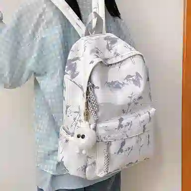 Dibai Nylon Backpack