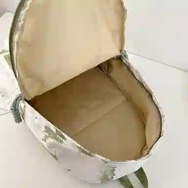 Dibai Nylon Backpack