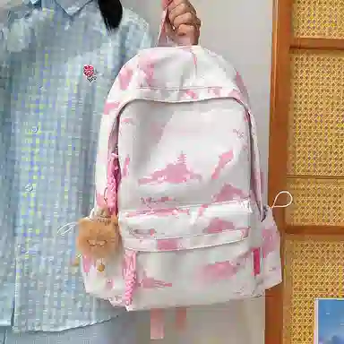 Dibai Nylon Backpack