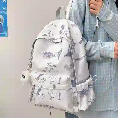 Dibai Nylon Backpack