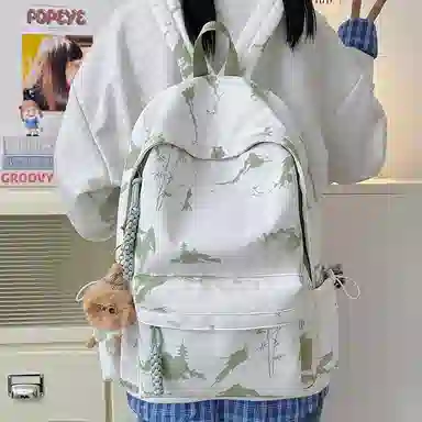 Dibai Nylon Backpack