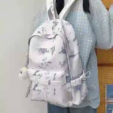 Dibai Nylon Backpack