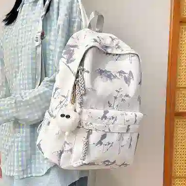 Dibai Nylon Backpack