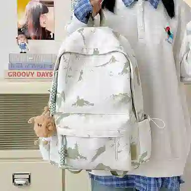 Dibai Nylon Backpack