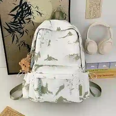 Dibai Nylon Backpack