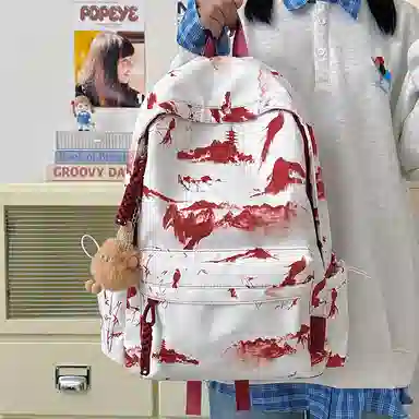 Dibai Nylon Backpack