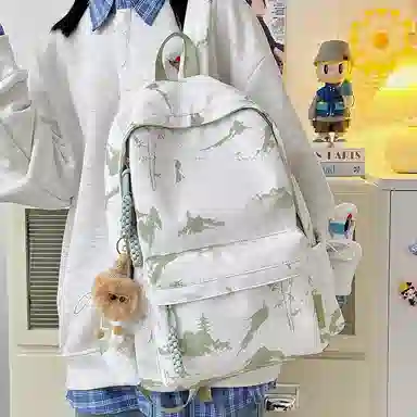 Dibai Nylon Backpack