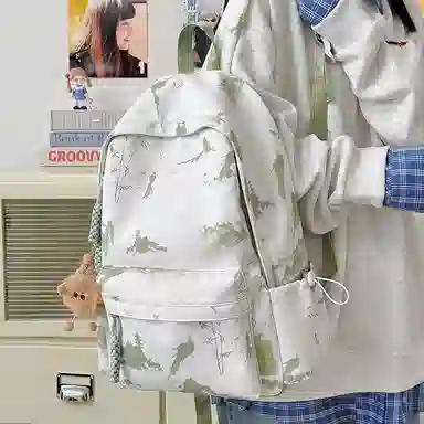 Dibai Nylon Backpack