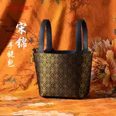 上海故事 菜篮子新中式国风单肩斜挎真皮 牛皮 手提包 大号 女款 日光黄 /白定胜 /高贵紫