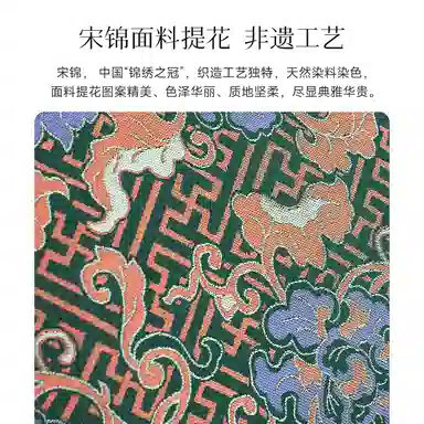 上海故事 新中式国风竹节包真丝百搭 牛皮 手提包 常规 女款 绿色