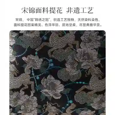 上海故事 新中式国风桑蚕丝妈妈长辈轻奢高级 牛皮 单肩包 常规 女款 多色