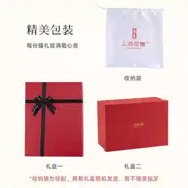 上海故事 新中式国风竹节包真丝百搭 牛皮 手提包 常规 女款 绿色