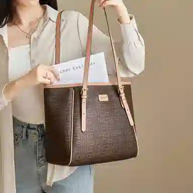 AOKANG PVC tote