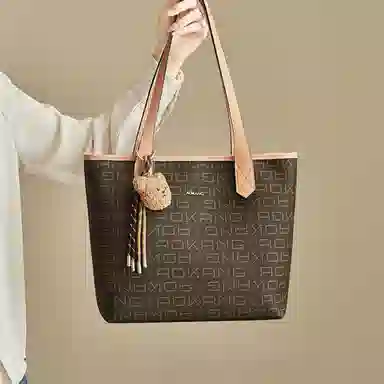 AOKANG PVC Tote