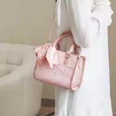 AOKANG Tote