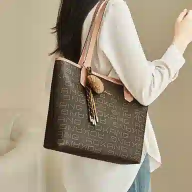 AOKANG PVC Tote