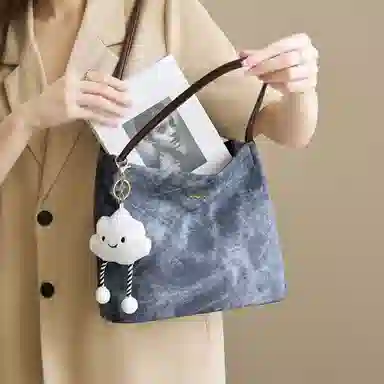 AOKANG Tote