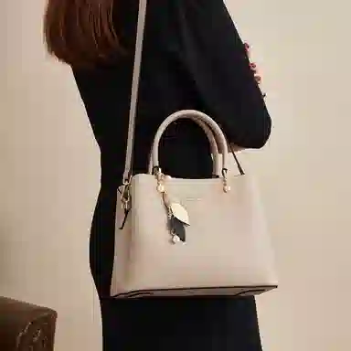 AOKANG Tote