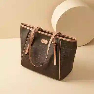 AOKANG PVC tote