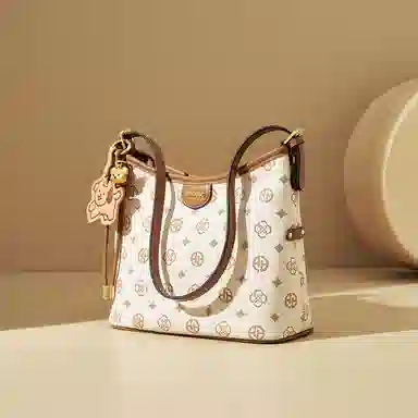 AOKANG PVC Tote