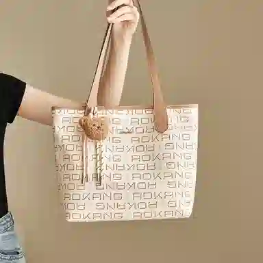 AOKANG PVC Tote