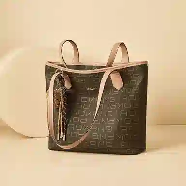 AOKANG PVC Tote