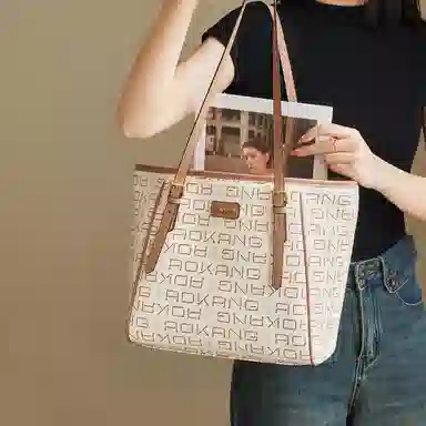 AOKANG PVC tote