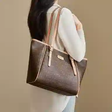 AOKANG PVC tote