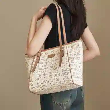 AOKANG PVC tote