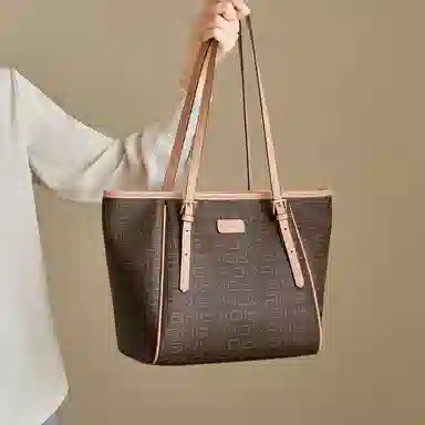 AOKANG PVC tote