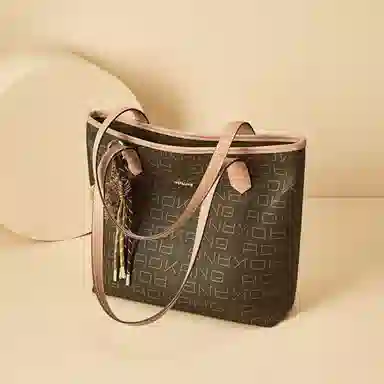 AOKANG PVC Tote