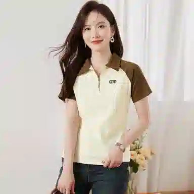 Polo T