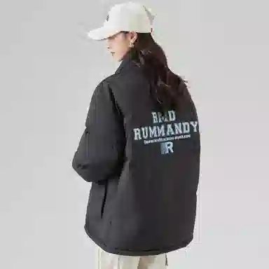 RUMMANDY