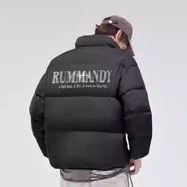 RUMMANDY