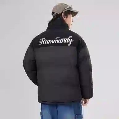 RUMMANDY