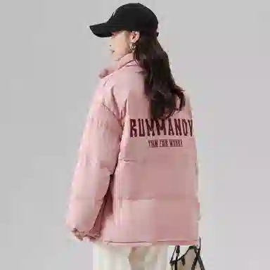 RUMMANDY