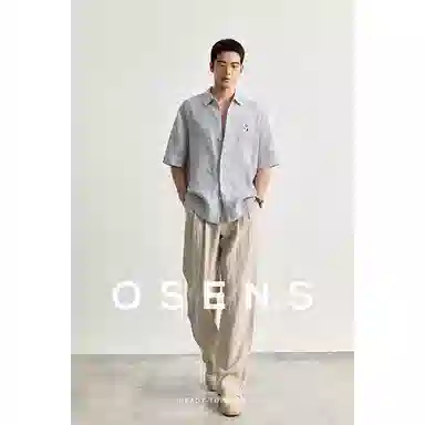 osens 100