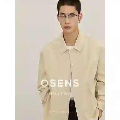 osens