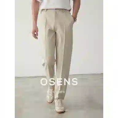 osens