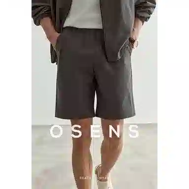 osens
