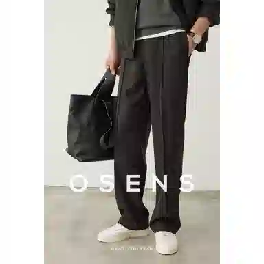 osens
