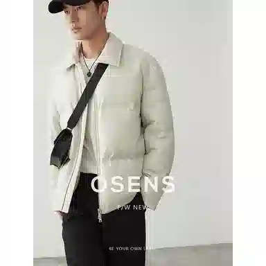 osens